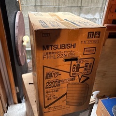未開封のセラミックヒーターの画像