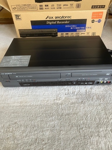 フナイビデオ一体型DVD 未使用品 