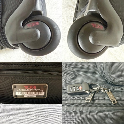 ✨美品✨TUMI エクスパンダブル キャリーケース　機内持ち込み 拡張 出張