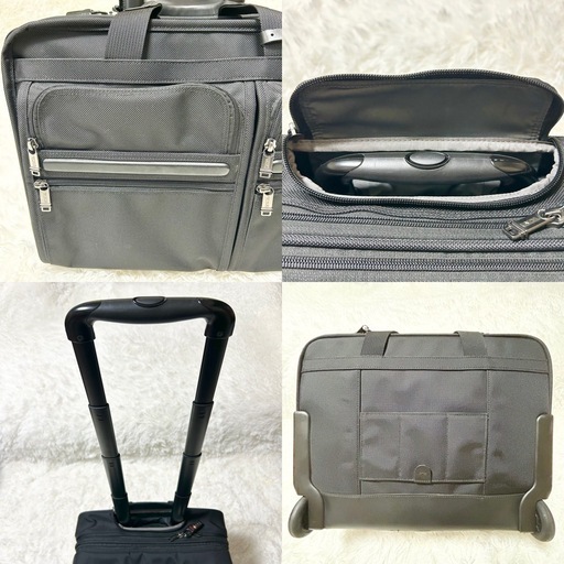 ✨美品✨TUMI エクスパンダブル キャリーケース　機内持ち込み 拡張 出張