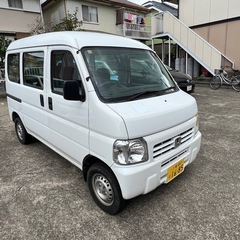 ホンダ　アクティの画像