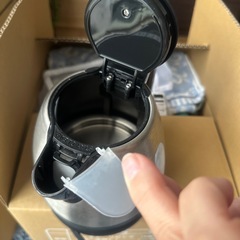 決まりました😌ティファール 電気ケトル0.8L シルバーの画像