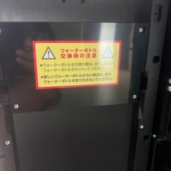 フレシャスウォーターサーバー
の画像
