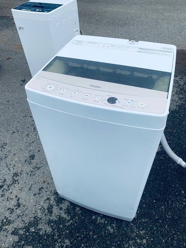 ♦Haier 全自動電気洗濯機【2020年製】JW-C60C