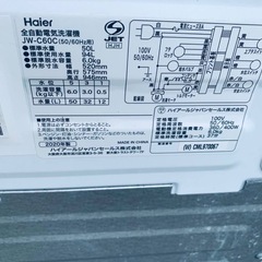 ♦Haier 全自動電気洗濯機【2020年製】JW-C60Cの画像