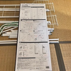 カインズ　ランドリーラックの画像
