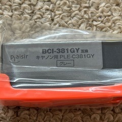 純正品ではないですが、新品未使用です。の画像