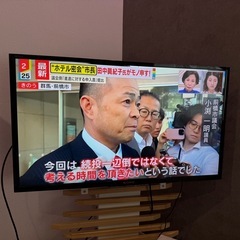 SONY ソニー 液晶テレビ 32V型 BRAVIA ブラビア KJ-32W730C 2017年製の画像