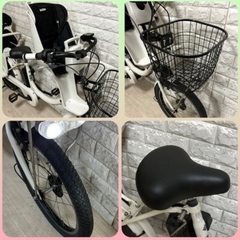 🌸美品🌸室内保管🌸ブリヂストン ビッケ2 電動自転車 大容量8.7Ah 子供乗せ  🌈新基準🌈m904の画像