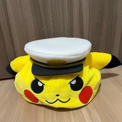 新品　キャプテンピカチュウ　帽子　ポケモンの画像