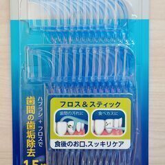 赤ちゃん用フェンス + 産後パッドなどの画像