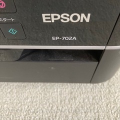 EPSON プリンター　EP-702AEP-702Aの画像