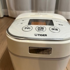 TIGER炊飯器の画像
