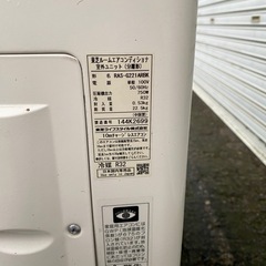2022年TOSHIBA RAS-G221ARBK エアコンの画像