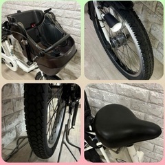 🌟🌸美品🌸室内保管🌸パナソニック 電動自転車 ギュット 子供乗せ  🌈新基準🌈m906の画像