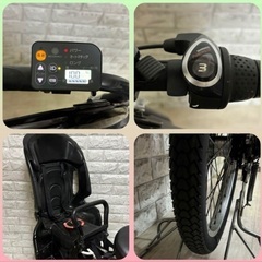 🌟🌸美品🌸室内保管🌸パナソニック 電動自転車 ギュット 子供乗せ  🌈新基準🌈m906の画像