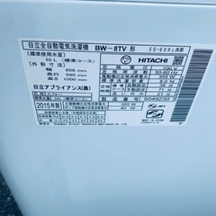 EJ1204番 HITACHI 全自動電気洗濯機 BW-8TVの画像