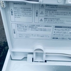 EJ1206番 TAGlabel 洗濯機 AT-WM45Bの画像