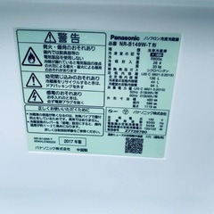 EJ1209番 Panasonic ノンフロン冷凍冷蔵庫 NR-B149W-Tの画像
