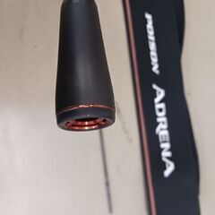  中古 シマノ 24ポイズンアドレナ 166ml-2 の画像