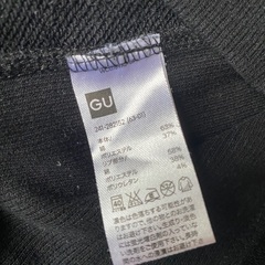 GU 黒トレーナー　　サイズSの画像