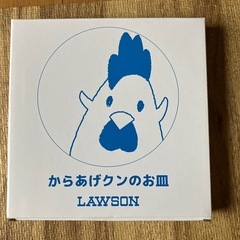 からあげクン　皿の画像