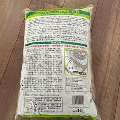 猫トイレ　デオトイレの画像