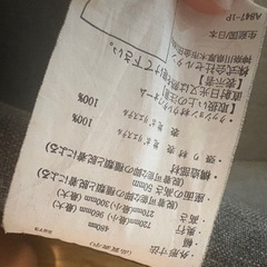 セルタン　日本製　ローコーナーソファ 3点セット デニム生地グレーの画像