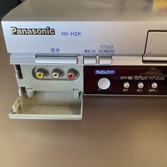 パナソニックVHSビデオデッキ【NV-H2K】の画像