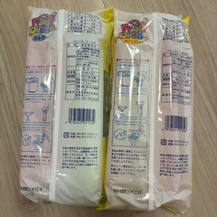 フルーツキッズ　2セットの画像