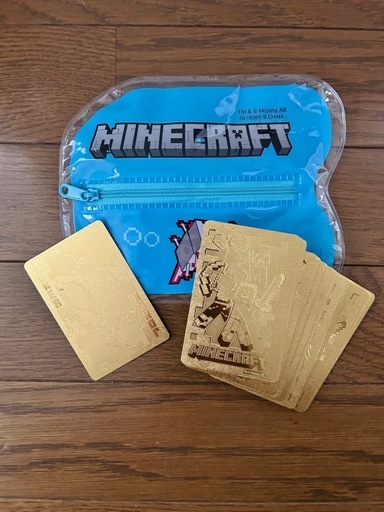 マイクラグッズまとめ売り (ままんぼ) 水島のキッズ用品の中古あげます