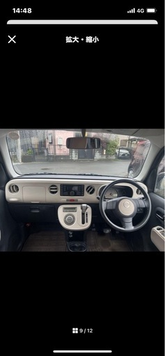 ２６年式　Cocoa 車検約２年付