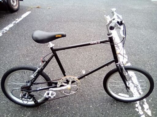 未整備　ARUBA-JU ミニベロ　20インチ 20インチ ミニベロ 黒 変速 ARUBA-JU
