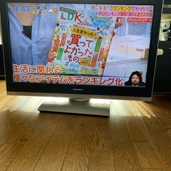 三菱液晶32インチテレビの画像