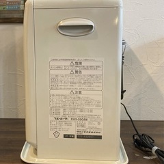 【14080】ダイニチ 石油ファンヒーター Blue Heater ブルーヒーター FHY-32GS8 2006年製の画像
