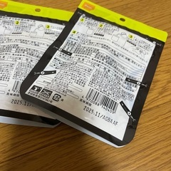 にぎらずにできる おにぎり 5個セット売りの画像