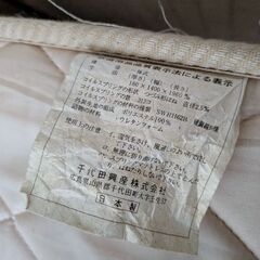 ダブルベッドマットの画像