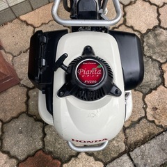 綺麗　ホンダ　ピアンタ　カセットガス耕運機　家庭菜園の画像