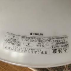 HITACHI シーリングライト LED ジャンクの画像