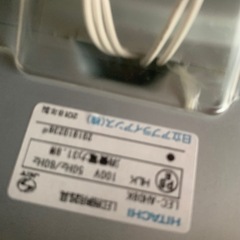 HITACHI シーリングライト LED ジャンクの画像