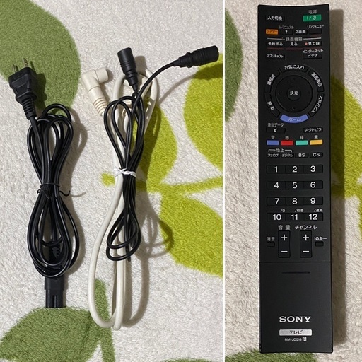 値下げ　SONY 32型液晶テレビ BRAVIA　KDL-32EX700
