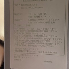 無料 イタリア製 の画像
