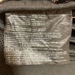 POLBAN ADVANCE  ポルバンアドバンス  ヒップシート 抱っこ紐  カラーはリップストップブラックの画像