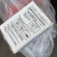 新品未使用　未開封品　車用　ヘルパーの画像