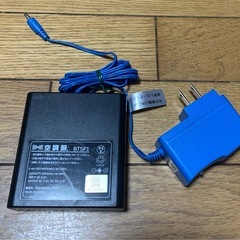 【ジャンク】空調服ファン＆バッテリーの画像