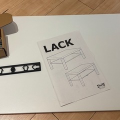 【美品】IKEA イケア ラック コーヒーテーブルの画像
