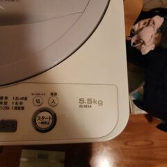 洗濯機の画像