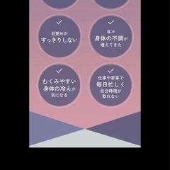 ダブルサイズ敷布団の画像
