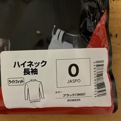 ZETT 野球用アンダーシャツの画像