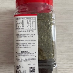 【新品未開封】くまモンの甘口味付のりの画像